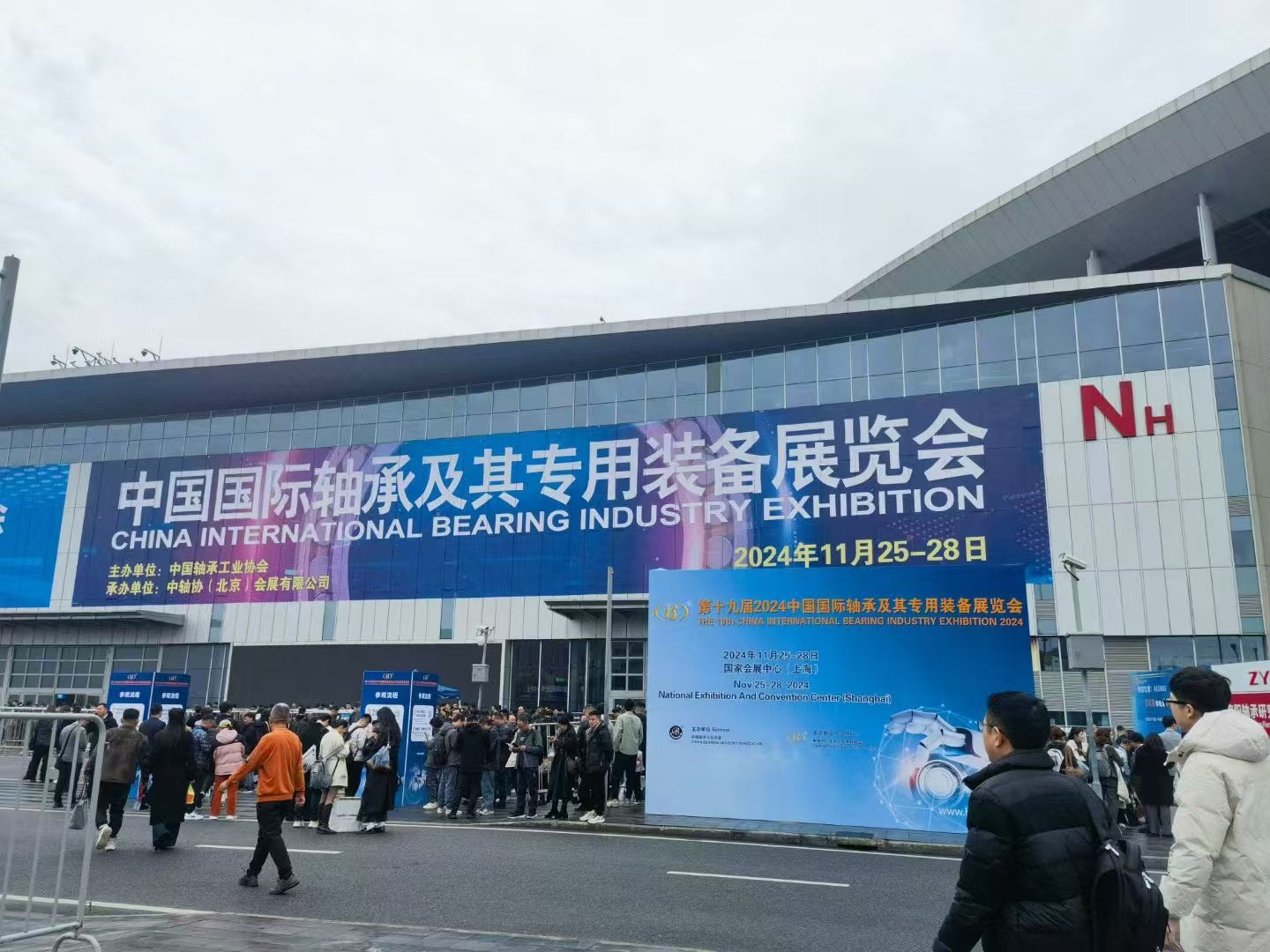 微信图片_20241225220352.jpg